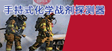 &#27431;&#23453;&#32593;&#39029;&#29256;&#30331;&#24405;&#20837;&#21475;&#45;&#27431;&#23453;&#40;&#20013;&#22269;&#41;