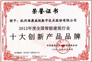 &#27431;&#23453;&#32593;&#39029;&#29256;&#30331;&#24405;&#20837;&#21475;&#45;&#27431;&#23453;&#40;&#20013;&#22269;&#41;