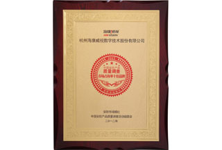 &#27431;&#23453;&#32593;&#39029;&#29256;&#30331;&#24405;&#20837;&#21475;&#45;&#27431;&#23453;&#40;&#20013;&#22269;&#41;