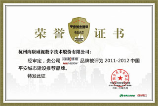 &#27431;&#23453;&#32593;&#39029;&#29256;&#30331;&#24405;&#20837;&#21475;&#45;&#27431;&#23453;&#40;&#20013;&#22269;&#41;