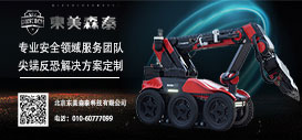 &#27431;&#23453;&#32593;&#39029;&#29256;&#30331;&#24405;&#20837;&#21475;&#45;&#27431;&#23453;&#40;&#20013;&#22269;&#41;
