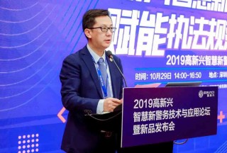 &#27431;&#23453;&#32593;&#39029;&#29256;&#30331;&#24405;&#20837;&#21475;&#45;&#27431;&#23453;&#40;&#20013;&#22269;&#41;