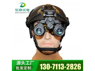&#27431;&#23453;&#32593;&#39029;&#29256;&#30331;&#24405;&#20837;&#21475;&#45;&#27431;&#23453;&#40;&#20013;&#22269;&#41;