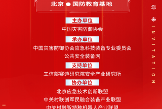 &#27431;&#23453;&#32593;&#39029;&#29256;&#30331;&#24405;&#20837;&#21475;&#45;&#27431;&#23453;&#40;&#20013;&#22269;&#41;