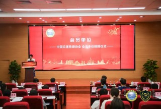 &#27431;&#23453;&#32593;&#39029;&#29256;&#30331;&#24405;&#20837;&#21475;&#45;&#27431;&#23453;&#40;&#20013;&#22269;&#41;